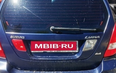 Suzuki Liana, 2004 год, 333 333 рублей, 1 фотография