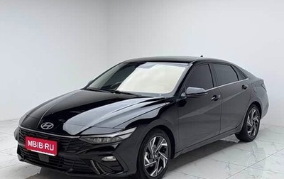 Hyundai Elantra, 2023 год, 1 443 600 рублей, 1 фотография