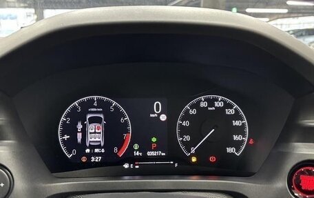 Honda Vezel, 2021 год, 1 540 325 рублей, 20 фотография