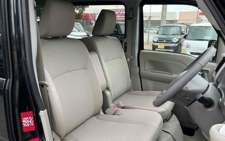 Suzuki Every VI, 2023 год, 790 111 рублей, 9 фотография