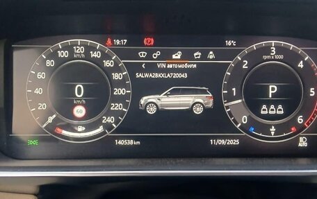 Land Rover Range Rover Sport II, 2020 год, 5 830 000 рублей, 7 фотография