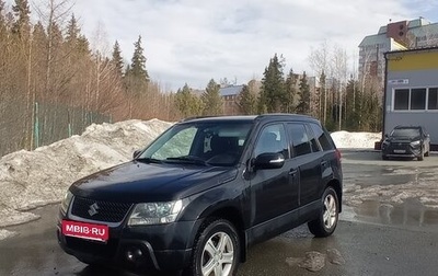 Suzuki Grand Vitara, 2008 год, 750 000 рублей, 1 фотография
