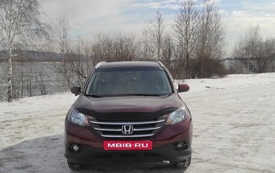 Honda CR-V IV, 2012 год, 1 890 000 рублей, 1 фотография