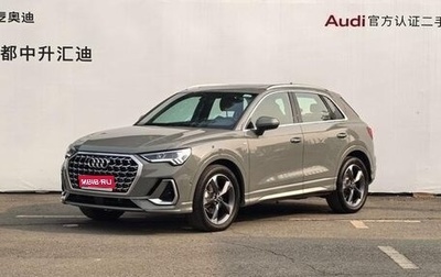 Audi Q3, 2022 год, 2 350 000 рублей, 1 фотография