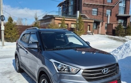 Hyundai Creta I рестайлинг, 2018 год, 1 910 000 рублей, 1 фотография