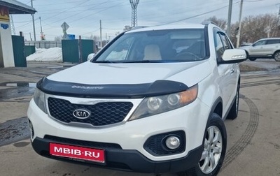 KIA Sorento II рестайлинг, 2012 год, 1 370 000 рублей, 1 фотография