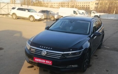 Volkswagen Passat B8 рестайлинг, 2017 год, 2 050 000 рублей, 1 фотография