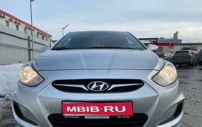Hyundai Solaris II рестайлинг, 2013 год, 899 000 рублей, 1 фотография