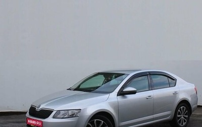 Skoda Octavia, 2016 год, 999 000 рублей, 1 фотография