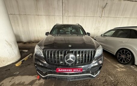 Mercedes-Benz GLS AMG, 2016 год, 5 000 000 рублей, 1 фотография