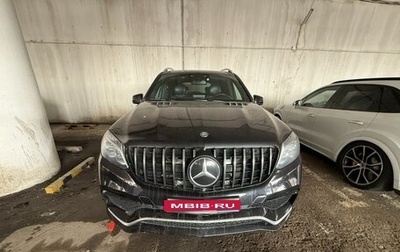 Mercedes-Benz GLS AMG, 2016 год, 5 000 000 рублей, 1 фотография
