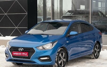 Hyundai Solaris II рестайлинг, 2017 год, 1 380 000 рублей, 1 фотография