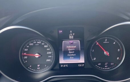 Mercedes-Benz C-Класс, 2015 год, 2 650 000 рублей, 8 фотография