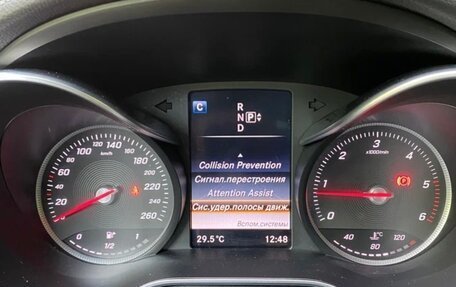 Mercedes-Benz C-Класс, 2015 год, 2 650 000 рублей, 10 фотография