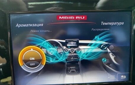 Mercedes-Benz C-Класс, 2015 год, 2 650 000 рублей, 15 фотография