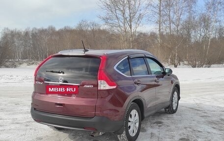 Honda CR-V IV, 2012 год, 1 890 000 рублей, 5 фотография