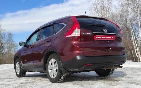 Honda CR-V IV, 2012 год, 1 890 000 рублей, 13 фотография