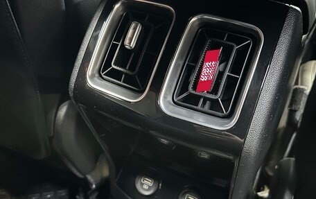 KIA Sorento IV, 2022 год, 4 500 000 рублей, 22 фотография