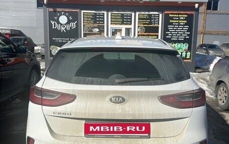 KIA cee'd III, 2019 год, 1 650 000 рублей, 3 фотография