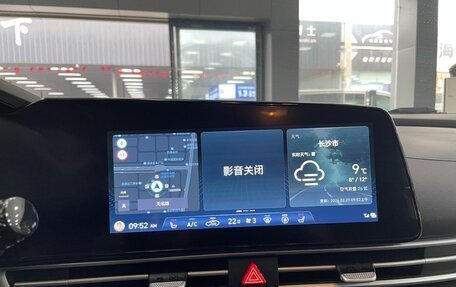 Hyundai Elantra, 2022 год, 1 240 000 рублей, 14 фотография