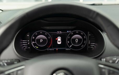 Skoda Octavia, 2019 год, 1 995 000 рублей, 13 фотография