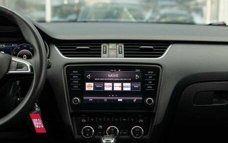 Skoda Octavia, 2019 год, 1 995 000 рублей, 14 фотография