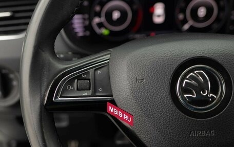 Skoda Octavia, 2019 год, 1 995 000 рублей, 12 фотография