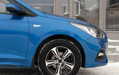 Hyundai Solaris II рестайлинг, 2017 год, 1 380 000 рублей, 9 фотография