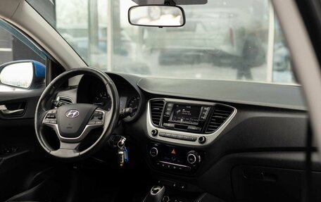 Hyundai Solaris II рестайлинг, 2017 год, 1 380 000 рублей, 10 фотография