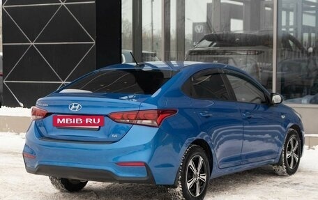 Hyundai Solaris II рестайлинг, 2017 год, 1 380 000 рублей, 5 фотография