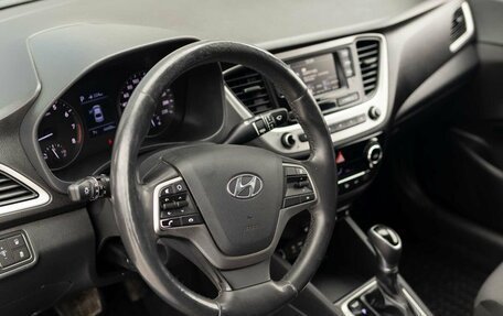 Hyundai Solaris II рестайлинг, 2017 год, 1 380 000 рублей, 11 фотография