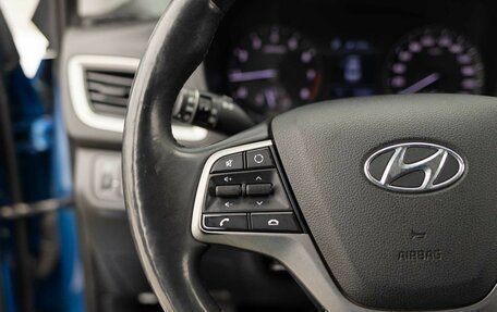 Hyundai Solaris II рестайлинг, 2017 год, 1 380 000 рублей, 12 фотография