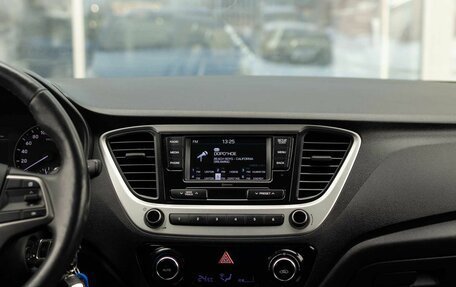 Hyundai Solaris II рестайлинг, 2017 год, 1 380 000 рублей, 14 фотография