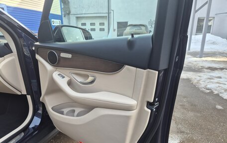 Mercedes-Benz GLC, 2020 год, 3 945 000 рублей, 21 фотография