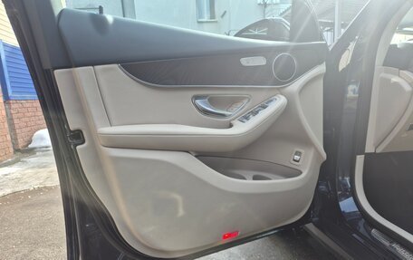 Mercedes-Benz GLC, 2020 год, 3 945 000 рублей, 22 фотография