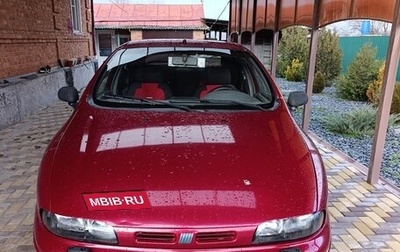 Fiat Brava, 1998 год, 300 000 рублей, 1 фотография