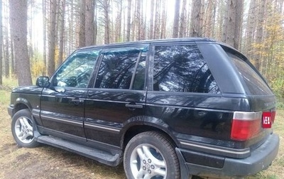 Land Rover Range Rover III, 1996 год, 420 000 рублей, 1 фотография