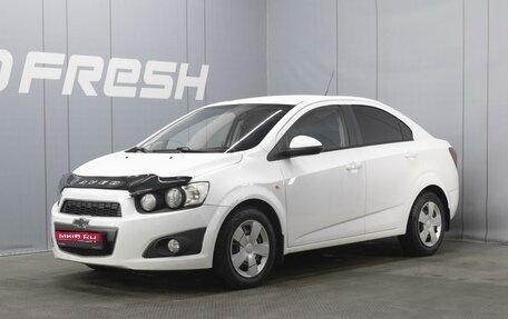 Chevrolet Aveo III, 2014 год, 600 000 рублей, 1 фотография