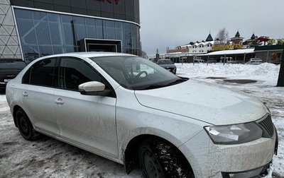 Skoda Rapid I, 2019 год, 1 000 000 рублей, 1 фотография