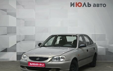 Hyundai Accent II, 2008 год, 295 000 рублей, 1 фотография