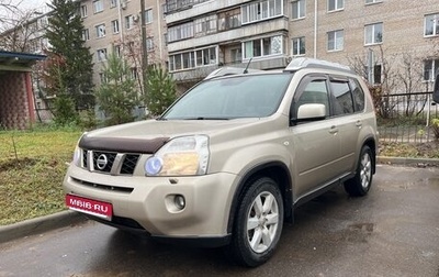 Nissan X-Trail, 2010 год, 1 150 000 рублей, 1 фотография