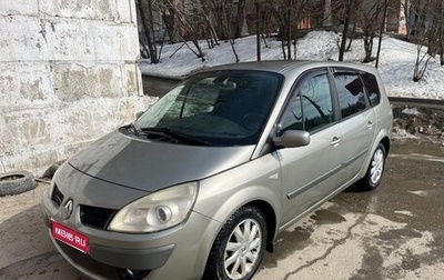 Renault Scenic III, 2008 год, 500 000 рублей, 1 фотография