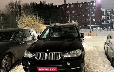 BMW X5, 2010 год, 2 450 000 рублей, 1 фотография