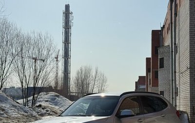 BMW X1, 2013 год, 1 380 000 рублей, 1 фотография