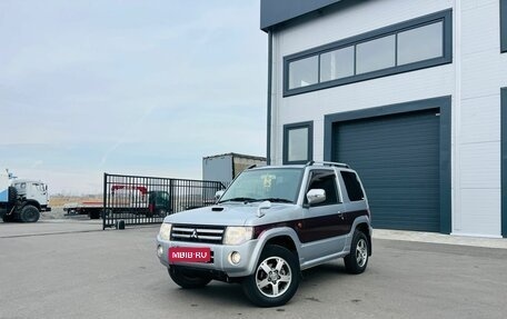 Mitsubishi Pajero Mini II, 2008 год, 809 000 рублей, 1 фотография