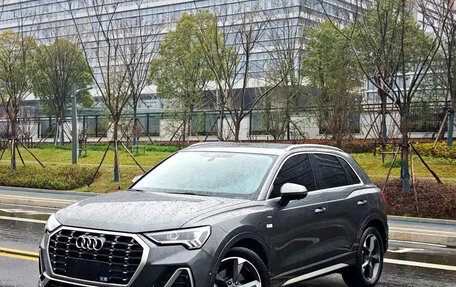 Audi Q3, 2023 год, 2 287 360 рублей, 1 фотография