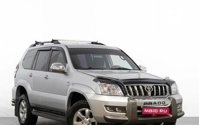 Toyota Land Cruiser Prado 120 рестайлинг, 2003 год, 1 499 000 рублей, 1 фотография