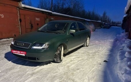 Audi A6, 1998 год, 280 000 рублей, 3 фотография