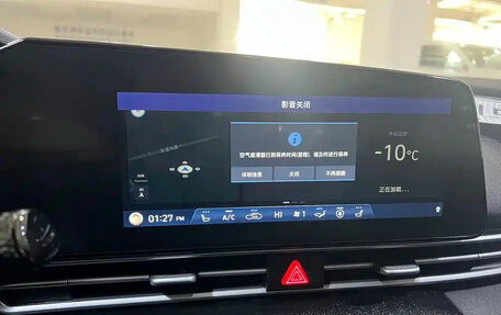 Hyundai Elantra, 2023 год, 1 285 760 рублей, 10 фотография