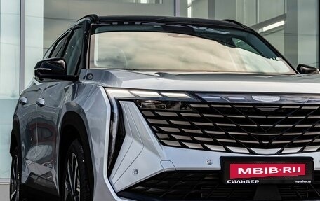 Geely Atlas, 2025 год, 3 723 381 рублей, 10 фотография